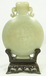 Jade moon flask
