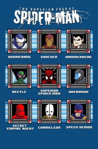 SUPERIOR FOES OF SPIDER-MAN #1 8 BIT WAITE VAR NOW