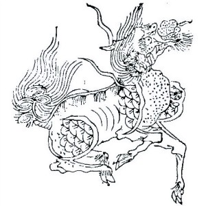 qilin