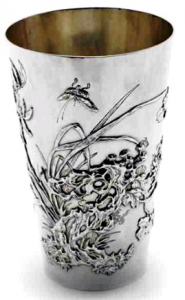 Chinese Export Silver Wang Hing beaker