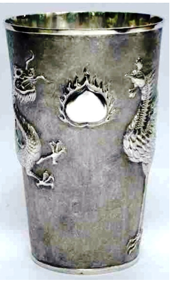 Chinese Export Silver Wang Hing marriage beaker