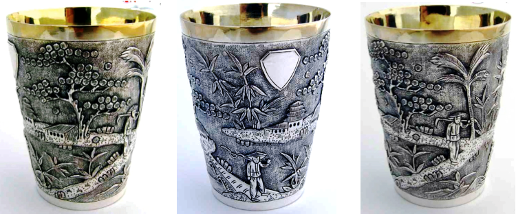 Chinese Export Silver beaker