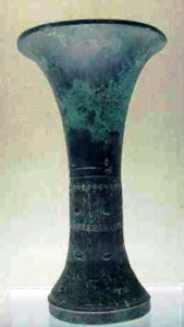 Mid Shang Dynasty broze gu