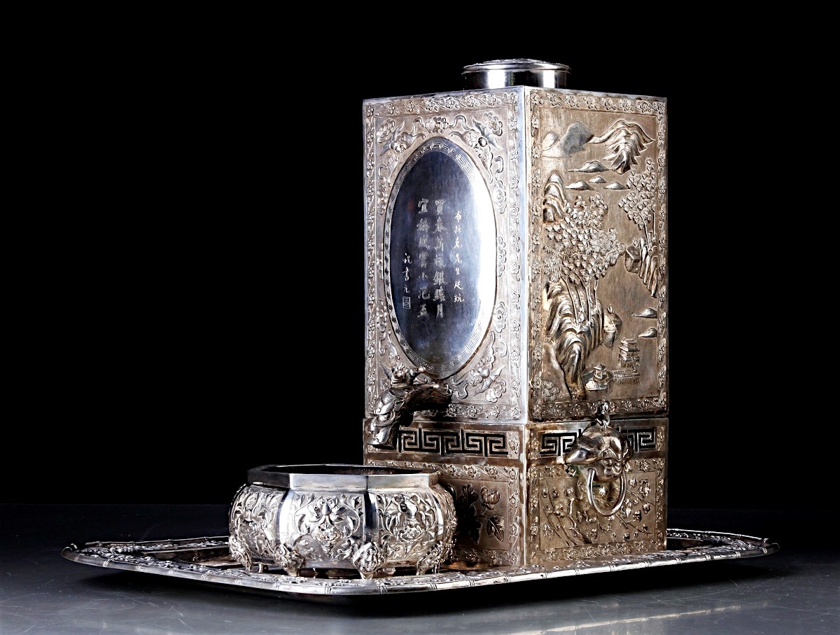 Sheng Yuan samovar