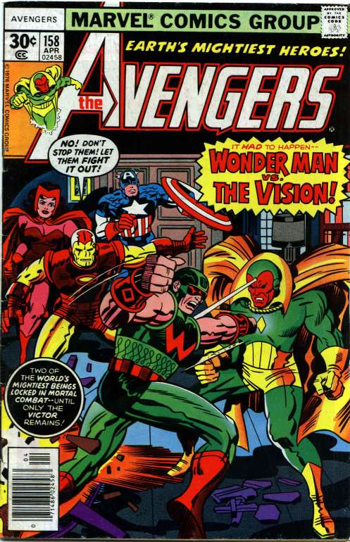 Avengers #158