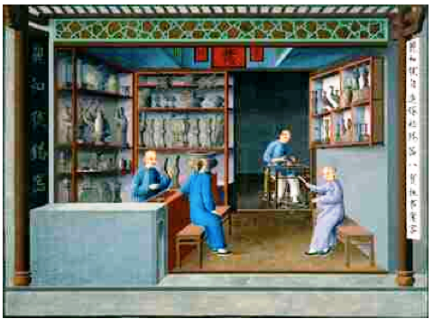 Chinese Export Silver New China Street Silver Shop 1825
