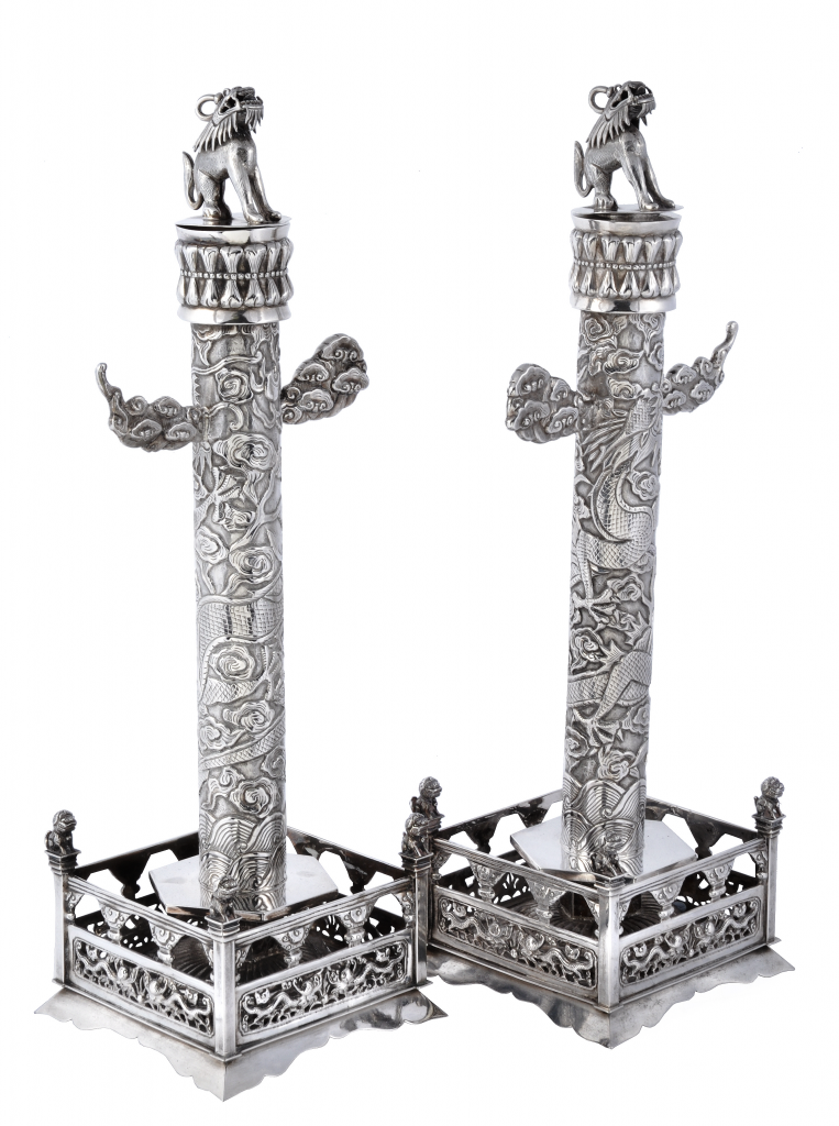 Chinese Export Silver Huabiao