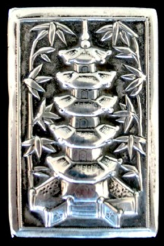 Chinese Export Silver Kwong Man Shing Matchbox Slip Cover
