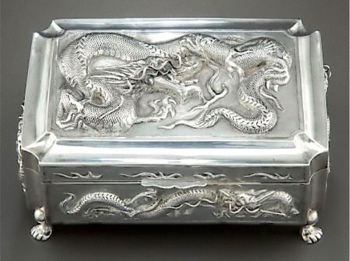 Chinese Export Silver Zee Wo Box