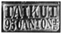 Chinese Export Silver makers mark of Taikut