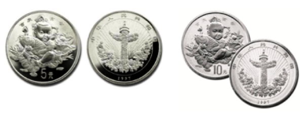 Chinese silver coinage with huabiao