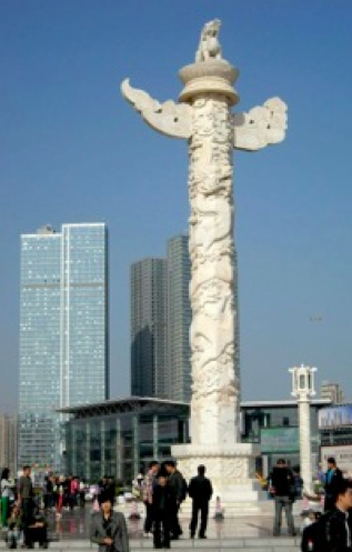 Dalian huabiao