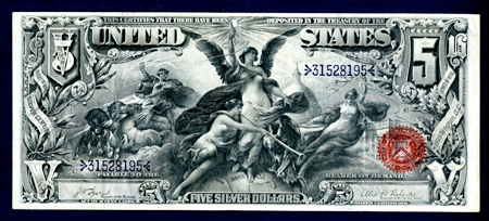 Educational silver certificate