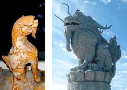 Suan ni dragons