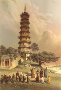 Pazhou pagoda