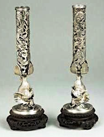 Chang Kong pair spill vases