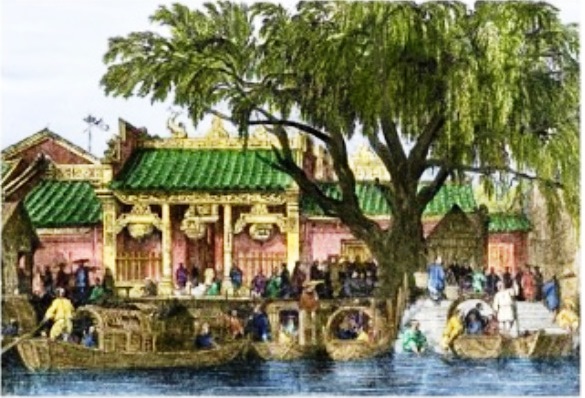 Honam Island op