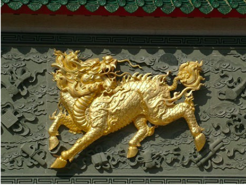 Qilin
