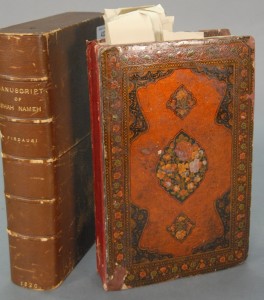 Shah Nameh