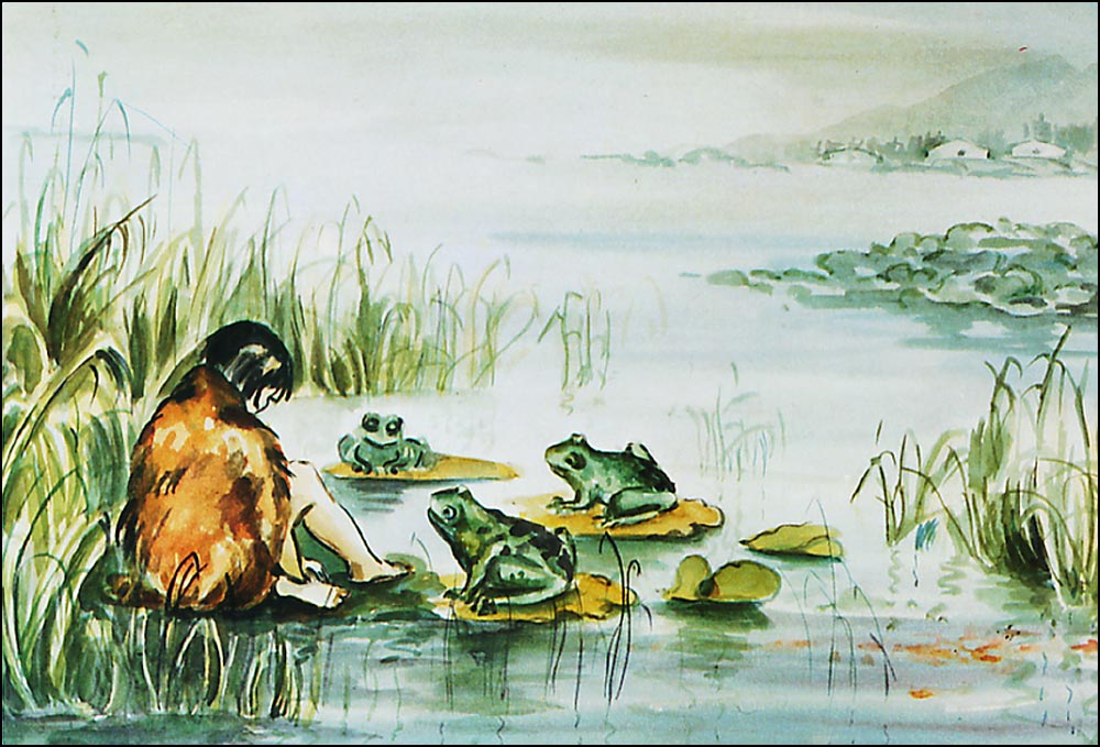 frog-1
