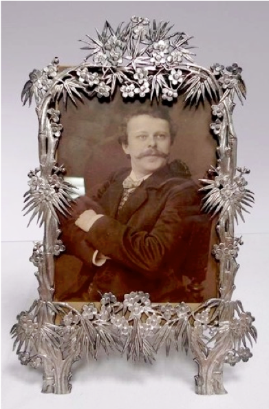 Ning Zhao Ji Photograph Frame
