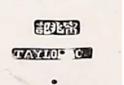 Ning Zhao Ji and Taylor & Co silver mark copy