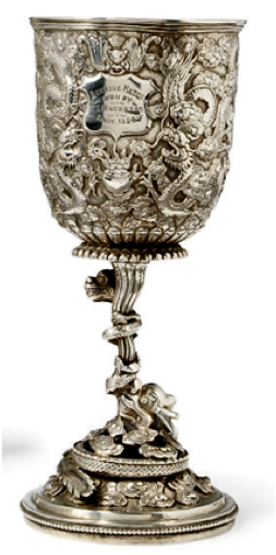 Ning Zhao Ji goblet trophy