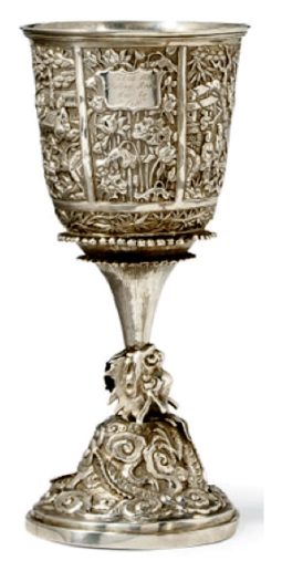 Ning Zhao Ji trophy goblet