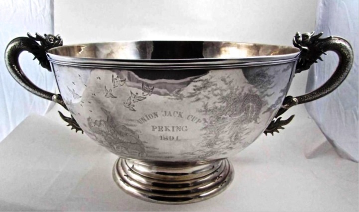 trophy