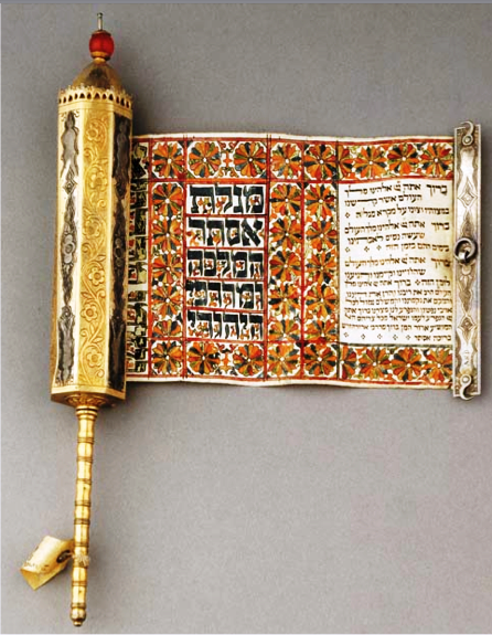 19th Century _Sassoon_ Silver Gilt Megillah