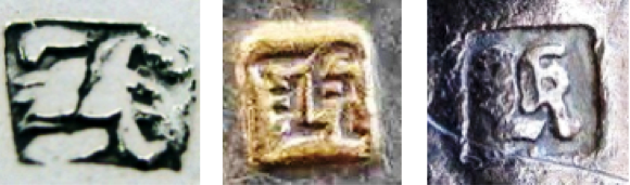 Chinese Export Silver marks for Gothic K