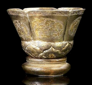 Chinese Silver Gilt Cup Sung & Tang Dynasties