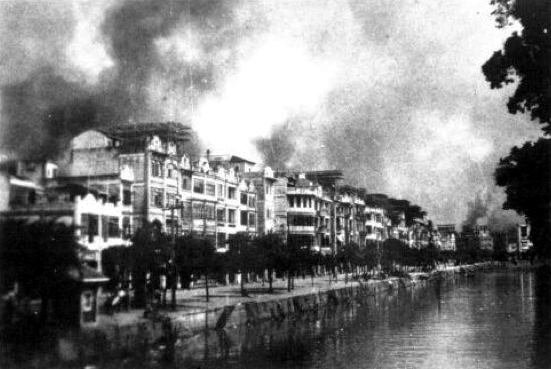 Japanese Bombing of Canton 1941