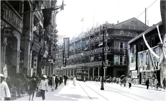 Original Wing On store Hong Kong 1907