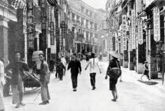 Queens Road Hong Kong early 20th Century