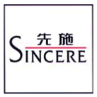 Sincere & Co Xianshi trademark