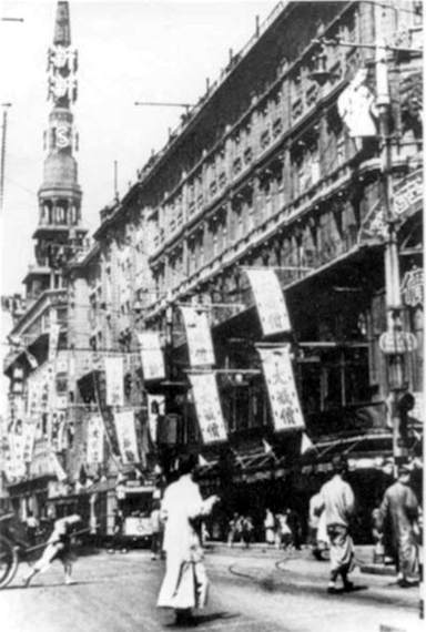 Sincere Company store Shanghai 1917
