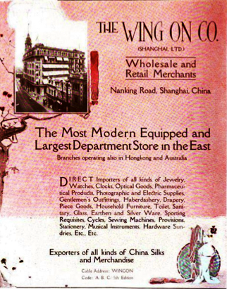 The Wing On Company 1920 advert