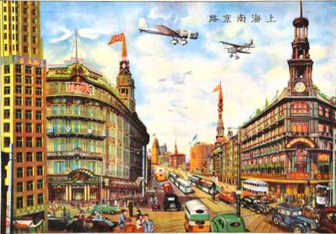 The Wing On and Sincere stores Shanghai circa 1925