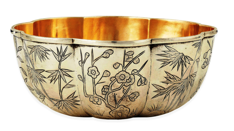 Wang Hing 8 Lobed Bowl