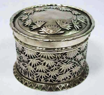 Wang Hing Lidded Canister c 1890