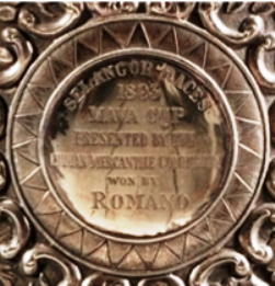 Wang Hing Trophy Inscription