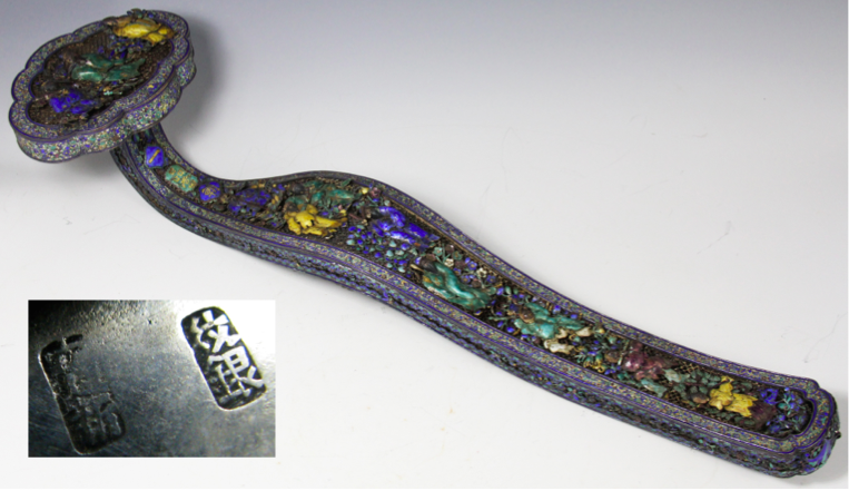 Bao Xin Chinese Export Silver Ruyi Sceptre Adrien von Ferscht, www.chinese-export-silver.com