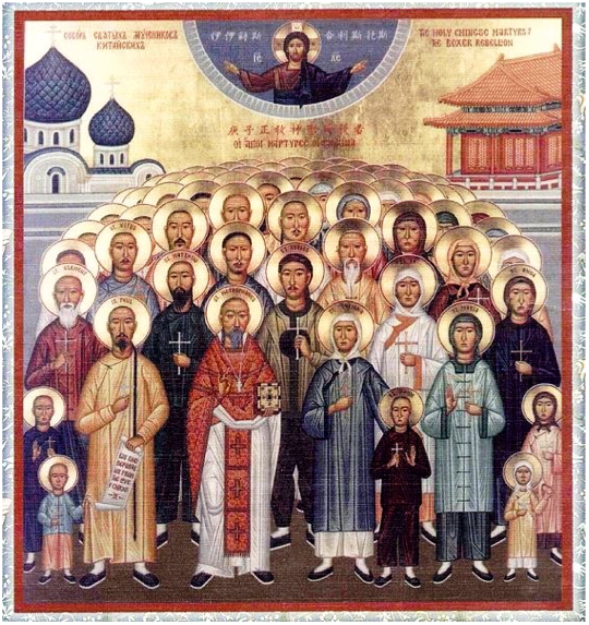 Holy Martyrs of the Chinese Orthodox Church Icon Adrien von Ferscht, www.chinese-export-silver.com