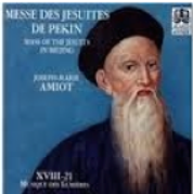Mass of the Jesuits in Peking Adrien von Ferscht, www.chinese-export-silver.com