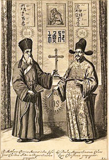 Matteo Ricci & Xu Gangqi circa 1607 Adrien von Ferscht, www.chinese-export-silver.com