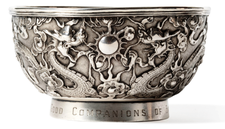 Wang Hing 1898 Presentation Bowl