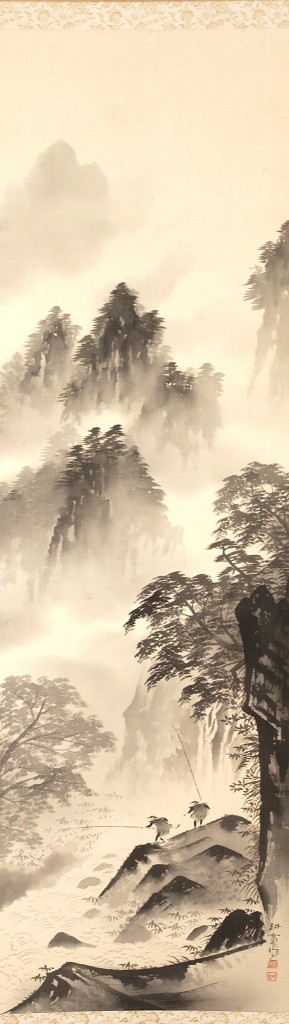zen